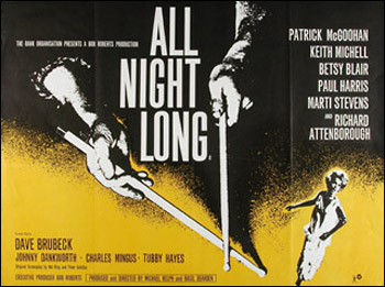 BAFICI 2016: Toda Una Noche (1962)